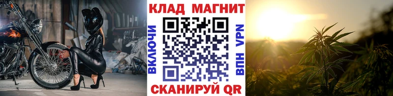 Где можно купить наркотики Катайск Гашиш  Alpha-PVP  Меф мяу мяу  Бошки Шишки  COCAIN 