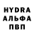 Канабис конопля ilijia