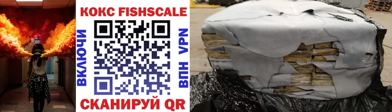 COCAIN Перу  MEGA рабочий сайт  Катайск 