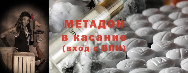 гидропоника Алексин