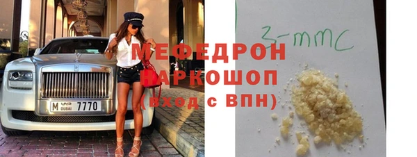 соль курить ск Алексеевка