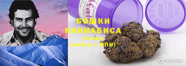 гидропоника Алексин