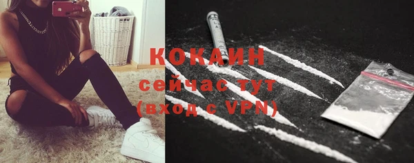наркотики Алзамай