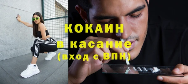 наркотики Алзамай