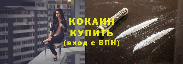 соль курить ск Алексеевка