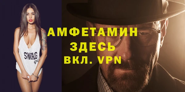 гидропоника Алексин