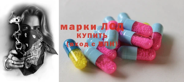 гидропоника Алексин