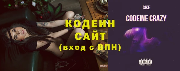 дмт Вязьма