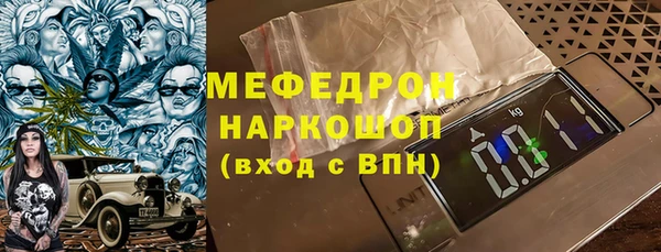 соль курить ск Алексеевка