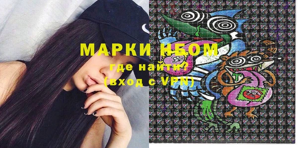 наркотики Алзамай