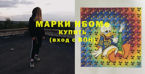 марки lsd Абинск