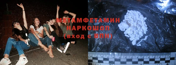 гидропоника Алексин