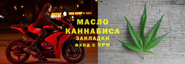соль курить ск Алексеевка