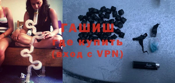гидропоника Алексин
