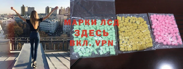 гидропоника Алексин