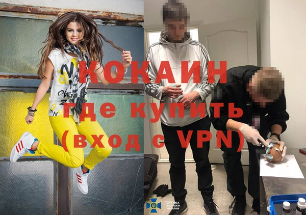 гидропоника Алексин