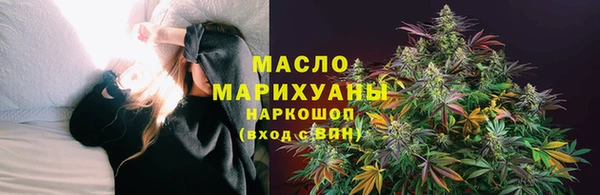 наркотики Алзамай